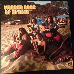 Makaha Sons of Ni'ihau - Makaha Sons Of Ni'ihau