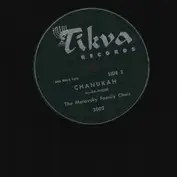 The Malavsky Family Choir