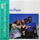 LP - The Mamas & The Papas - The Best Of The Mamas & The Papas - OBI