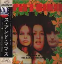 LP - The Mamas & The Papas - The Papas & The Mamas