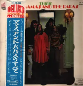 The Mamas And The Papas - This Is The Mamas & The Papas