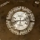 LP - The Mamou Cajun Band - Cajun Sole - Gatefold