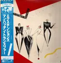 LP - The Manhattan Transfer - Extensions - +Obi, Insert