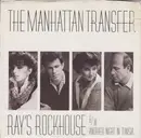 7inch Vinyl Single - The Manhattan Transfer - Ray's Rockhouse