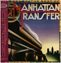 LP - The Manhattan Transfer - The Best Of The Manhattan Transfer = ベスト・オブマンハッタン・トランスファー - + OBI, INSERT