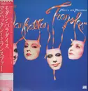LP - The Manhattan Transfer - Mecca For Moderns