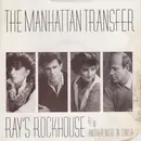 7inch Vinyl Single - The Manhattan Transfer - Ray's Rockhouse