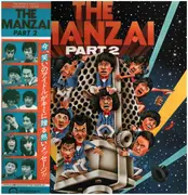 LP - THE MANZAI - THE MANZAI PART 2 - Incl. OBI