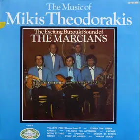 Marcians - The Music Of Mikis Theodorakis