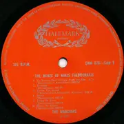 LP - The Marcians - The Music Of Mikis Theodorakis