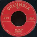 7inch Vinyl Single - The Mariners - I Just Want You