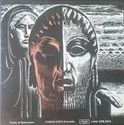 LP-Box - George Rylands , William Shakespeare - Coriolanus