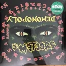 LP & MP3 - The Meteors - Demonopoly - Green Marbled vinyl, Ltd Ed, bandana, 180gr