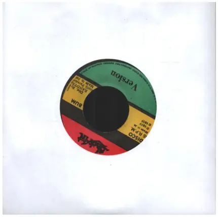 The Meditations - No Peace