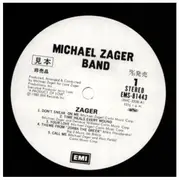 LP - The Michael Zager Band - Zager