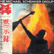 Michael Schenker Group