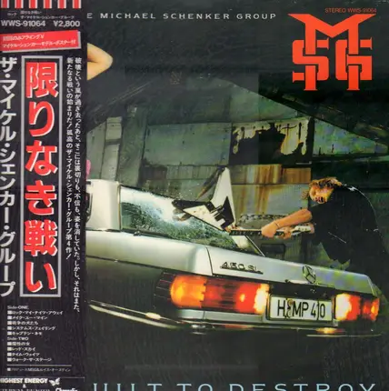The Michael Schenker Group - Built to Destroy