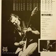 LP - The Michael Schenker Group - Built To Destroy - Poster + Obi