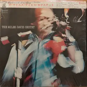 Miles Davis - The Miles Davis Sextet