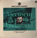 LP - The Miles Davis Quintet / Miles Davis - Ascenseur Pour L'Échafaud = 死刑台のエレベーター