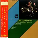 LP - The Miles Davis Quintet - Miles In Berlin - Gatefold