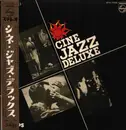 LP - The Miles Davis Quintet, Art Blakey's Jazz Messengers, Dizzy Gillespie a.o. - Cine Jazz Deluxe - Obi, Gatefold