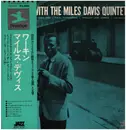 LP - The Miles Davis Quintet - Workin' With The Miles Davis Quintet - OBI / INSERT