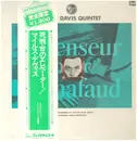 LP - The Miles Davis Quintet - Ascenseur Pour L'Echafaud - OBI included