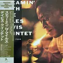 LP - The Miles Davis Quintet - Steamin' With The Miles Davis Quintet - OBI + Insert