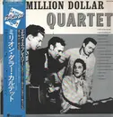 LP - The Million Dollar Quartet - The Million Dollar Quartet - +OBI, insert