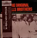 LP - The Mills Brothers - The Original Mills Brothers (1931-1935) - Promo / OBI + Insert