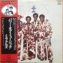 LP - The Miracles - The Power Of Music - OBI + INSERT