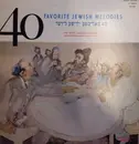 LP - The Music League Of Tel Aviv - 40 Favorite Jewish Melodies