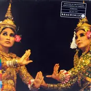 The Musicians Of The National Dance Company Of Cambodia - Homrong