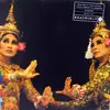 LP - The Musicians Of The National Dance Company Of Cambodia - Homrong