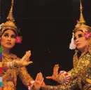 CD - The Musicians Of The National Dance Company Of Cambodia - Homrong