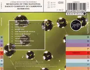 CD - The Musicians Of The National Dance Company Of Cambodia - Homrong