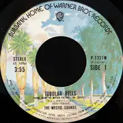 7inch Vinyl Single - The Mystic Sounds - エクソシスト = Tubular Bells