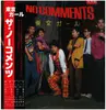 LP - The No Comments - 東京ガール