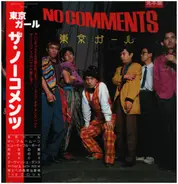 The No Comments - 東京ガール