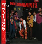 LP - The No Comments - 東京ガール