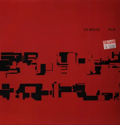 The Notwist - Pilot