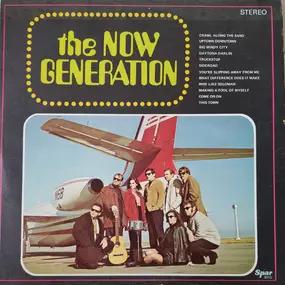 The Now Generation - The Now Generation