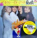 LP - The Nolans - Sexy Music
