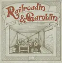LP - The North Fork Rounders - Railroadin & Gamblin