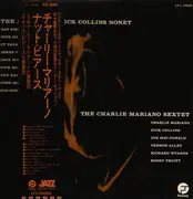 LP - The Nat Pierce-Dick Collins Nonet / Charlie Mariano Sextet - The Nat Pierce-Dick Collins Nonet / The Charlie Mariano Sextet - promo OBI included., + insert.