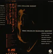 The Nat Pierce-Dick Collins Nonet / Charlie Mariano Sextet - The Nat Pierce-Dick Collins Nonet / The Charlie Mariano Sextet