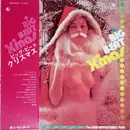 LP - The New Adventures , You - Big Beat X'Mas