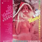 You - Big Beat X'Mas