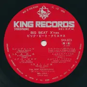 LP - The New Adventures , You - Big Beat X'Mas